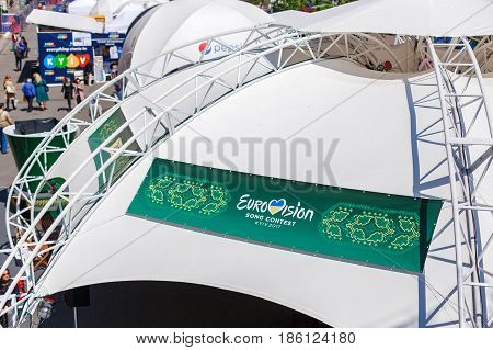 Kyiv, Ukraine - May 12h, 2017: The central fan zone of Eurovision 2017 in Kiev. Guests and residents of the capital are happy and celebrating