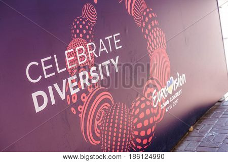 Kyiv, Ukraine - May 12h, 2017: The central fan zone of Eurovision 2017 in Kiev. Guests and residents of the capital are happy and celebrating