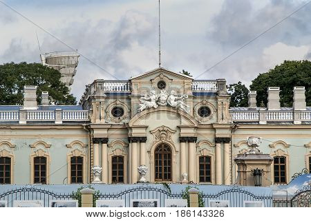 Mariinsky Palace facade Kyiv Ukraine and the blue sky