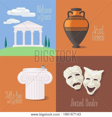 Set of vector illustrations with Greek touristic atractions: ancient ruins theatre masks amphora. Clip-art designs for visit Greece concept