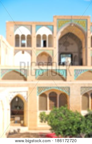 In Iran The  Antique   House