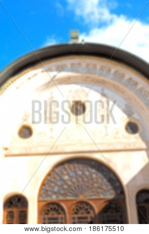 In Iran The  Antique   House