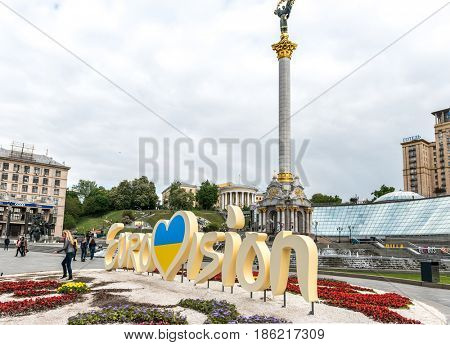 Kyiv - May 10: Eurovision 2017. Official logo of Eurovision Song Contest 2017 located on Maidan Nezalezhnosti, Kyiv, Ukraine, May 10, 2017
