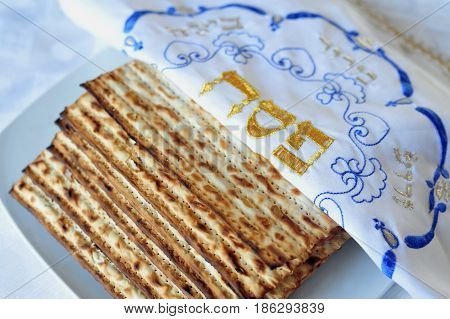 Passover Or Pesach Word In Hebrew With Matzo For Jewish Holiday Passove