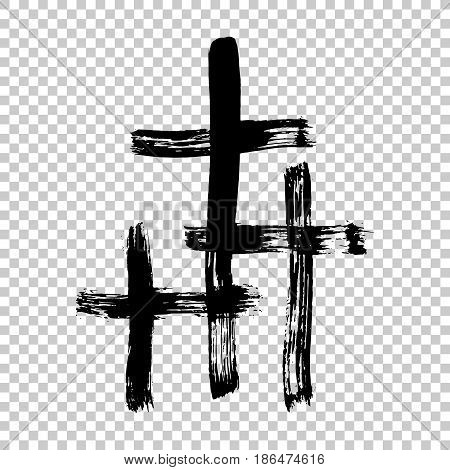 Hand drawn cross. Grunge cross. Cross made with brush stroke on isolated background
