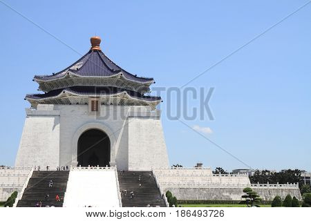 Chiang Kai-shek Memorial Hall