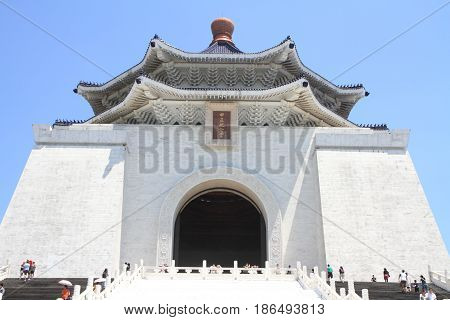 Chiang Kai-shek Memorial Hall