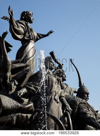 Statue Of Founders Of Kiev At Independence Square