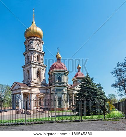 Bryansk church of Dnipro in which is located Dnipropetrovsk House Of Organ And Chamber Music