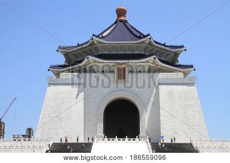 Chiang Kai-shek Memorial Hall