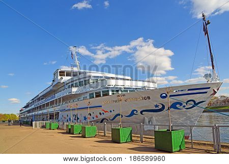 Tver Russia - may 07.2017. The motor ship Dmitry Furmanov on pier at a river station