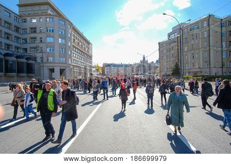 Moscow, Russia - May, 14, 2017: Protest meeting in Moscow against the bill of the Moscow government of demolition of old houses breaking inviolability of a private property