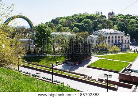 View Of Khreshchaty Park In Kiev City