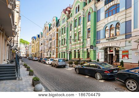 View Of Apartment Houses On Vozdvizhenka Street