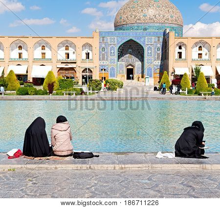 In Iran   The Old  Square