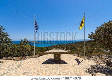 The natural landscape of the peninsula Kalydon. Crete. Greece.