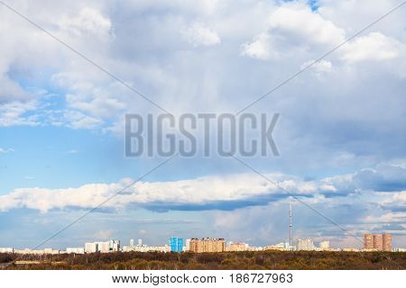 White Clouds Over View Of Urban Park In Moscow