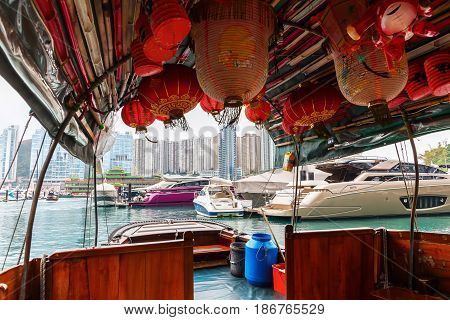 Boat For Tourist Transport To The Floating Restaurants Of Aberdeen Harbour