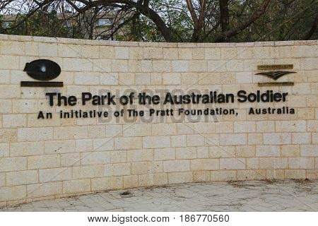 BEER SHEBA, ISRAEL - MAY 1, 2017: The Park of the Australian Soldier in Beer Sheba. It is dedicated for the memory of Australian Light Horse regiment of the British Army
