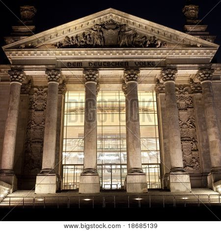 Рейхстаг ночью
