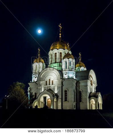 The temple in honor of the Holy great Martyr George the victorious. The city of Samara, Russia