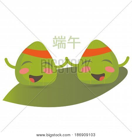 Vector illustration for Dragon Boat Festival also known as The Tuen Ng or Duanwu: cute chinese rice dumpling zongzi characters. Text: Dragon Festival. Traditional chinese zongzi, or simply zong.