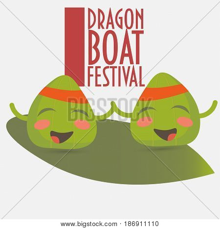 Vector illustration for Dragon Boat Festival: happy cute chinese rice dumpling zongzi characters on a large green leaf. Traditional chinese zongzi, or simply zong dumplings.