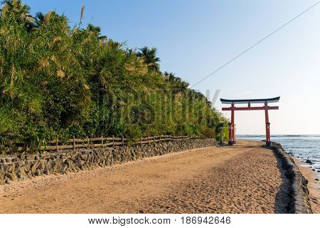 Aoshima Shrine of Japan
