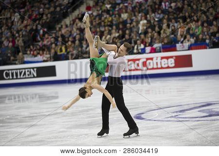 Belarus, Minsk, January 25, 2019. Minsk Arena. European Figure Skating Championship. Dancing on ice. Polish skaters Natalia Kaliszek Maxim Spodyriev perform the program. Dance couple