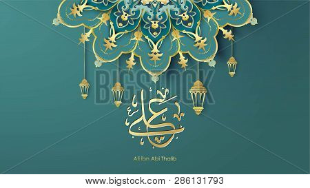 Arabic Hazrat Ali Bin Abi Thalib Greeting Card Template Islamic Art Design With Paper Cut Style Patt