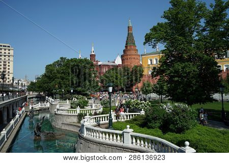 Moscow, Russia - JUNE, 2018: Reservoirs on Manezh Square.