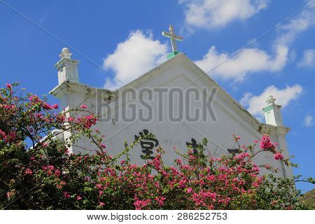 Catholic Church In The Village Tai O, Hong Kong