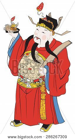 Caishen Prosperity China Happy New Year Fortune Money Illustration