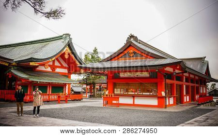 Fushimi Inari Taisha In Kyoto, Japan