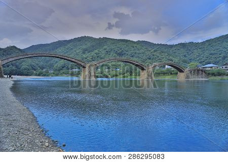 A Iwakuni, Japan The Kintai Bridge Hong Kong