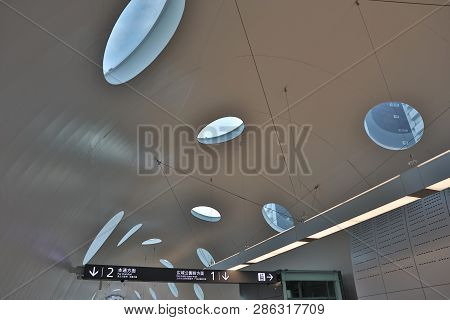 The Astrain Line Japan Of Shin Hakushima
