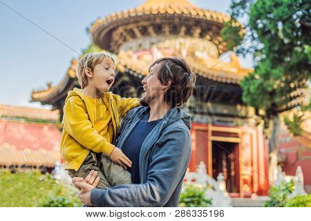 Enjoying Vacation In China. Dad And Son In Forbidden City. Travel To China With Kids Concept. Visa F