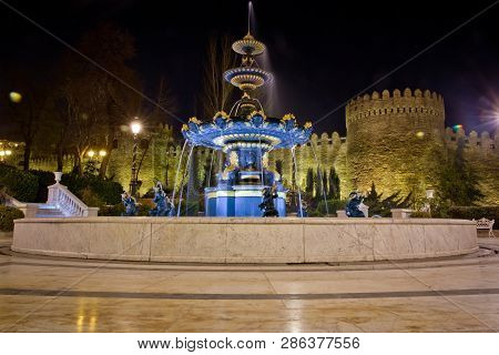 Fountain In The Philarmony Park In Baku City, Azerbaijan. Philharmonic Fountain Park. Azerbaijan Sta