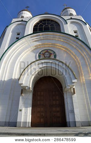 Cathedral Of Christ The Savior, Kaliningrad, Russia