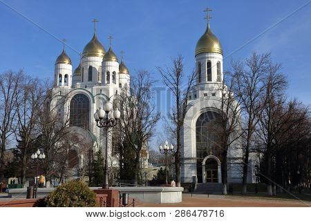 Cathedral Of Christ The Savior, Kaliningrad, Russia