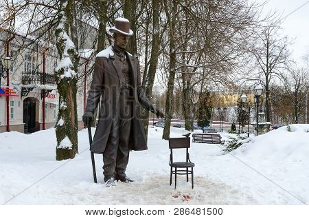 Vitebsk, Belarus - January 13, 2019: Monument To Vitebsk Giant Fedor Makhnov (1878-1912), Tallest Ma