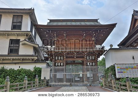 Yasaka Shrine Side By Kumamoto Castle At 2016