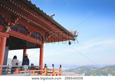 Senko Ji At  Onomichi City  2016 Japan  Travel At Japan