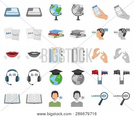 Translator And Linguist Cartoon, Monochrom Icons In Set Collection For Design. Interpreter Vector Sy