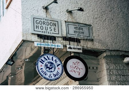 Mumbai India March 1, 2019 View Of A Building  Located At Colaba District In Mumbai In The Afternoon