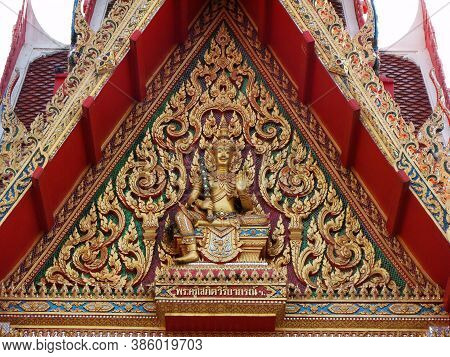 Amphawa, Thailand, January 23, 2016: Detail Of Temple Decoration Of Amphawa Floating Market