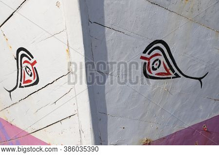 Detail Of A Boat Ont The Beach Of Costa Da Caparica, Portugal