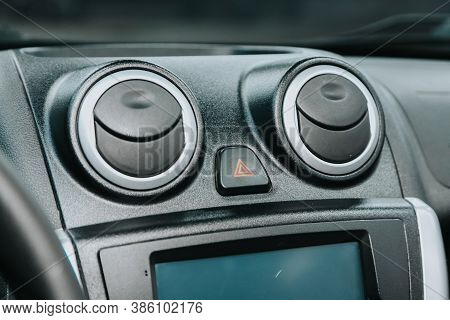 Novosibirsk, Russia - September 19, 2020: Lada Granta, Close Up Car Ventilation System And Air Condi