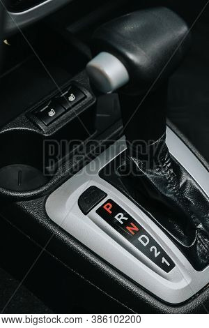 Novosibirsk, Russia - September 19, 2020: Lada Granta, Close Up Of The Manual Gearbox Transmission H