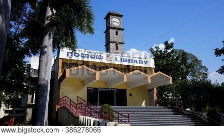 Kalaburagi, Karnataka/india-september 03.2020: Low Angle Shot Of Gulbarga University Library Buildin